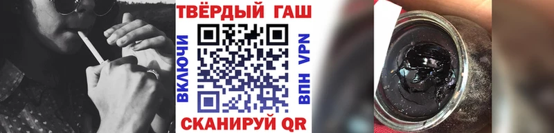 omg вход  Грязи  Гашиш Изолятор  как найти закладки 