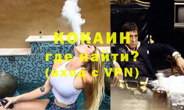 таблы Балахна