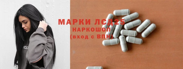 герыч Арсеньев