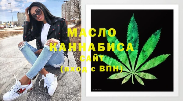 таблы Баксан