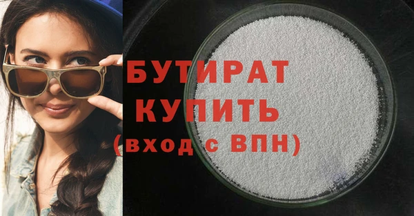 Альфа ПВП Нефтегорск