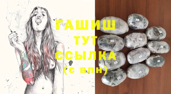 таблы Балахна