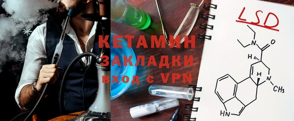 Альфа ПВП Нефтегорск