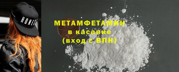 таблы Балахна